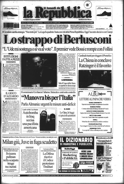 Il lunedì de La repubblica